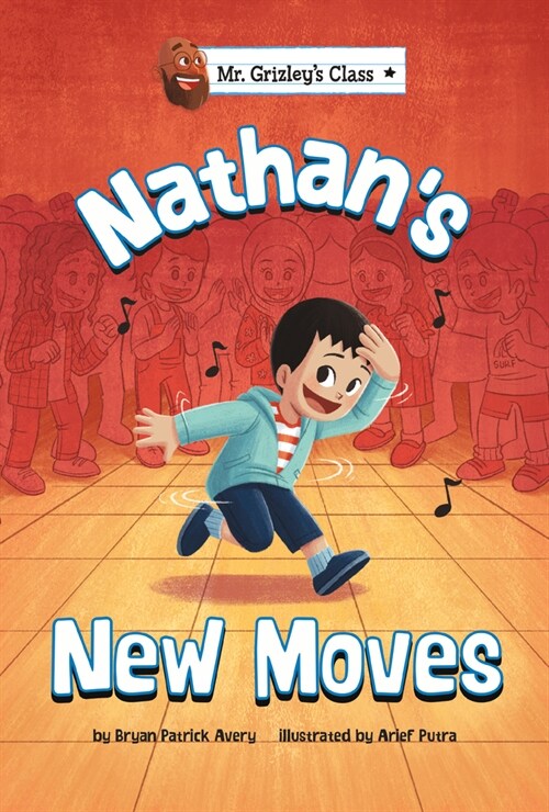 Nathans New Moves (Hardcover)