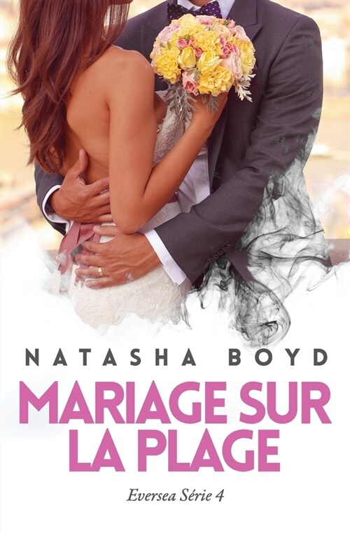 Mariage Sur la Plage (Paperback)