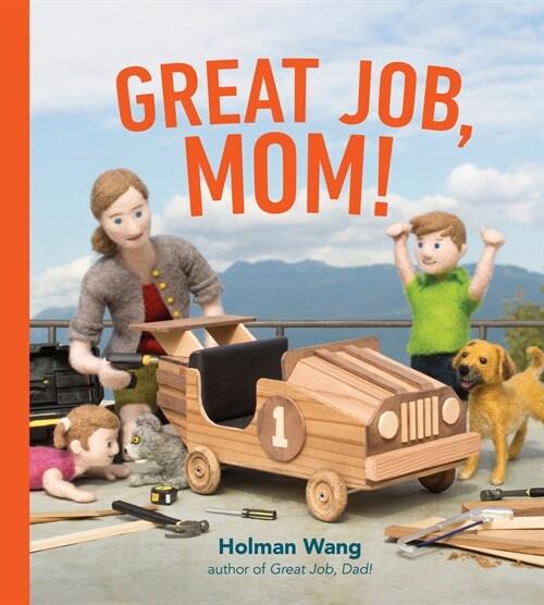 Great Job, Mom! (Paperback)