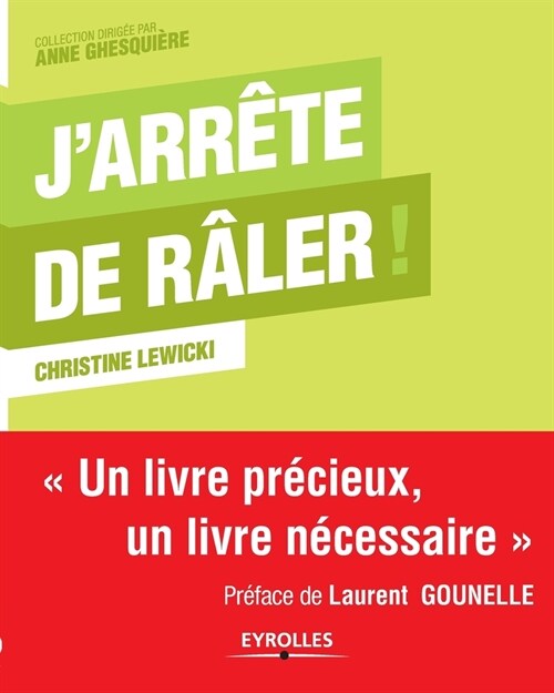 Jarr?e de r?er !: Un livre pr?ieux, un livre n?essaire. (Paperback)