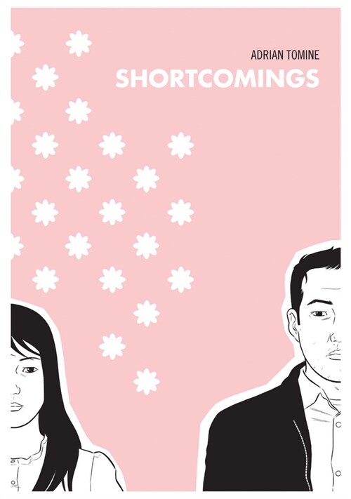 SHORTCOMINGS (Paperback)