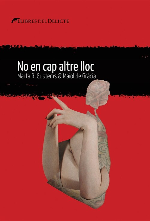 NO EN CAP ALTRE LLOC (Paperback)