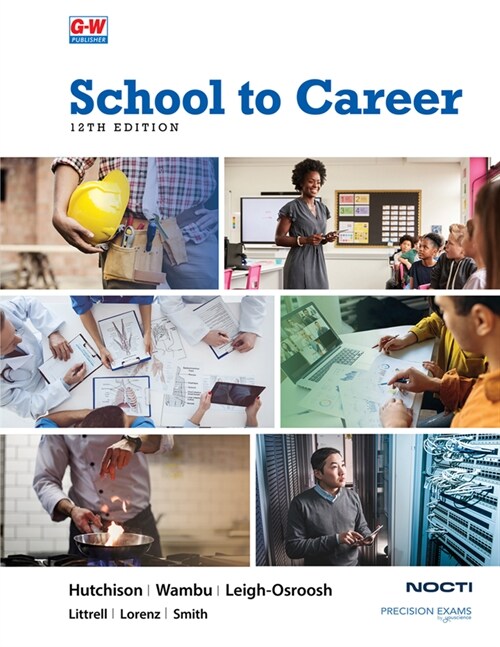 School to Career (Hardcover, 12, Twelfth Edition)