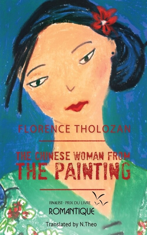 The Chinese Woman from the Painting (Paperback)