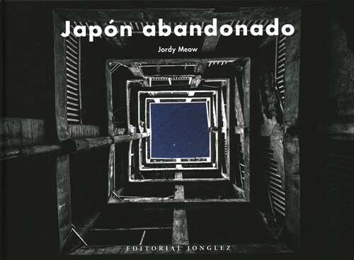 Jap? Abandonado (Paperback)