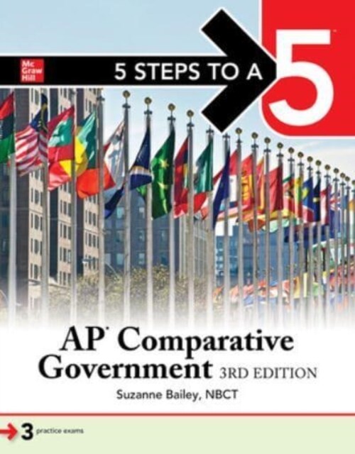 [중고] 5 Steps to a 5: AP Comparative Government and Politics, Third Edition (Paperback, 3)