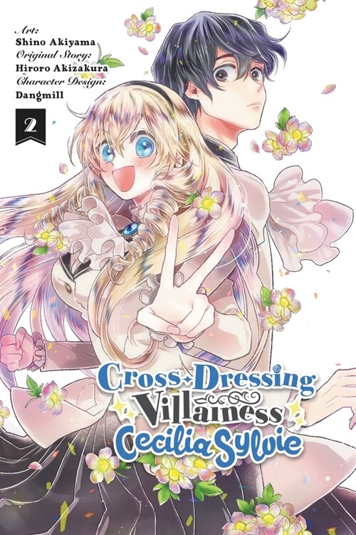 Cross-Dressing Villainess Cecilia Sylvie, Vol. 2 (Manga) (Paperback)