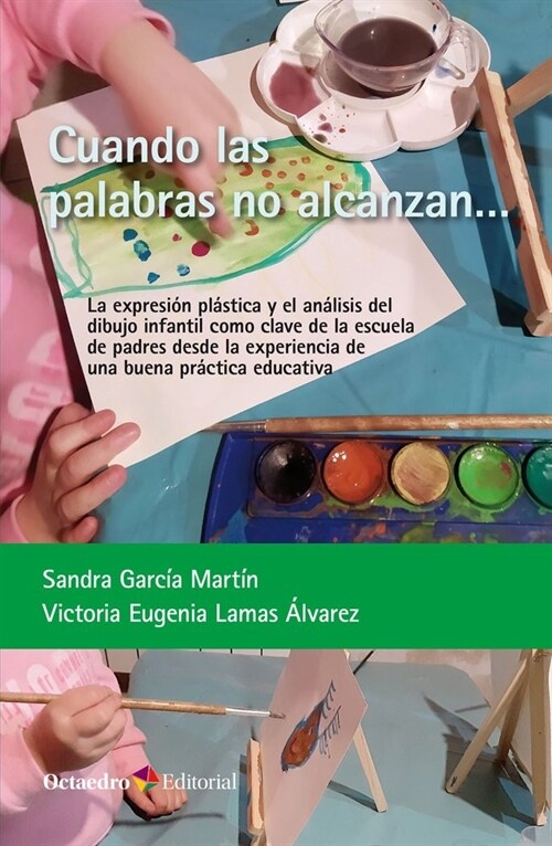 CUANDO LAS PALABRAS NO ALCANZAN (Paperback)