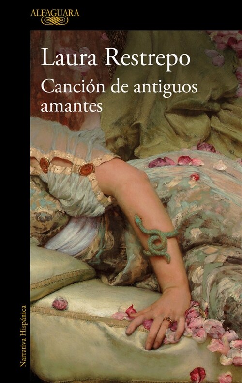 La Cancion de Los Antiguos Amantes / Song of Old Lovers (Paperback)