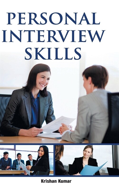 Personal Interview Skills (Hardcover)