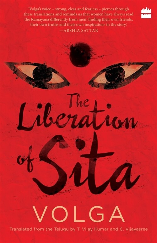 The Liberation of Sita (Paperback)