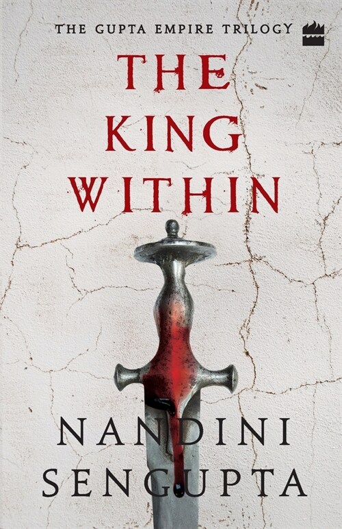 The King Within (Paperback)