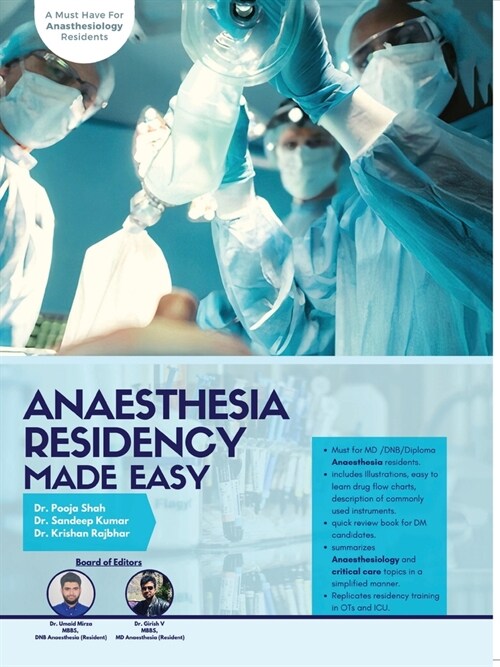 Anaesthesia Residency Made Easy (Paperback)