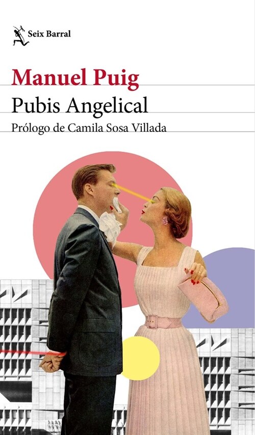 PUBIS ANGELICAL (Paperback)