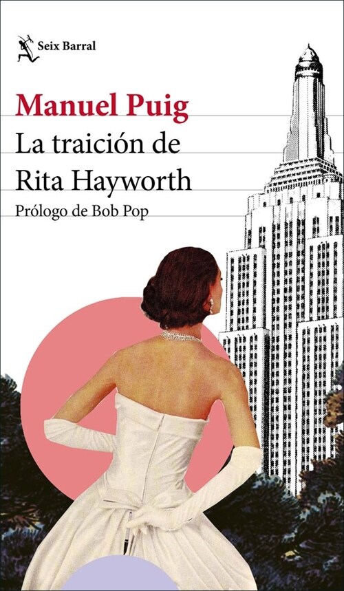 LA TRAICION DE RITA HAYWORTH (Paperback)
