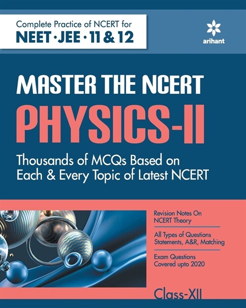 Master The NCERT Physics Vol-2 (Paperback)