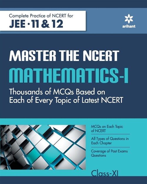 Master The NCERT Mathematics Vol-1 (Paperback)