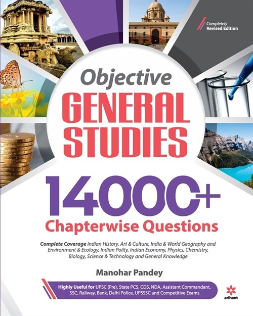 14000 Objective General Studies (E) (Paperback)