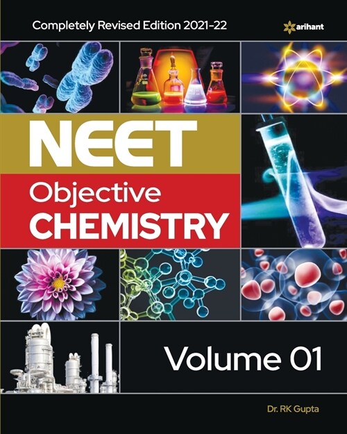 Objective Chemistry Vol-1 (Paperback)