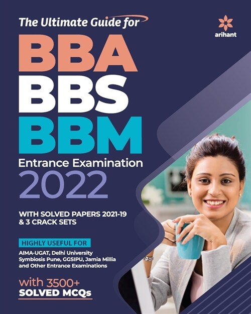 BBA Entrance Examination (Paperback)