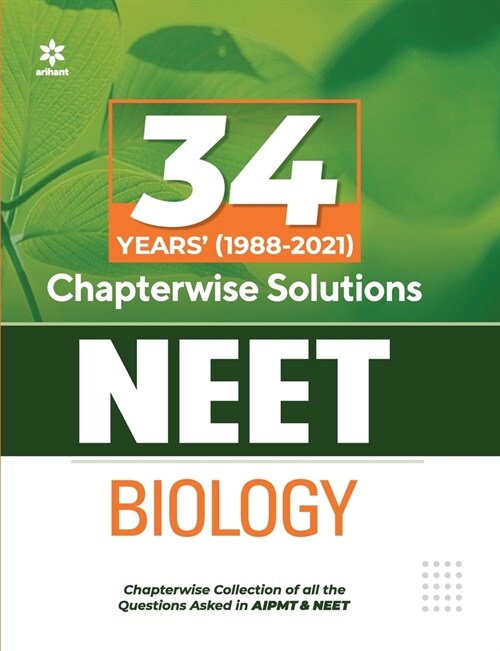 NEET Chapterwise Biology (E) (Paperback)
