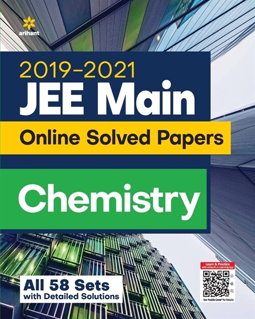 JEE Main Chemistry Solved (Paperback)