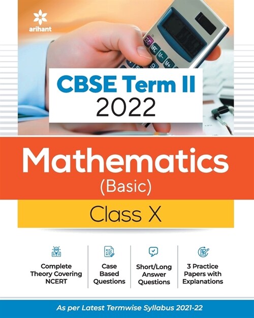 CBSE Term II Mathematics Basic 10th (Paperback)