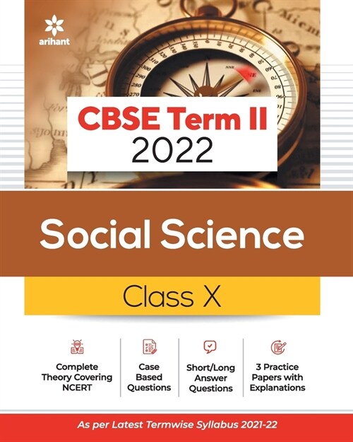 CBSE Term II Social Science 10th (Paperback)