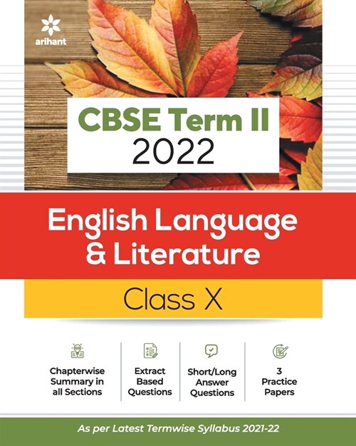 CBSE Term II English Language & Literature 10th (Paperback)