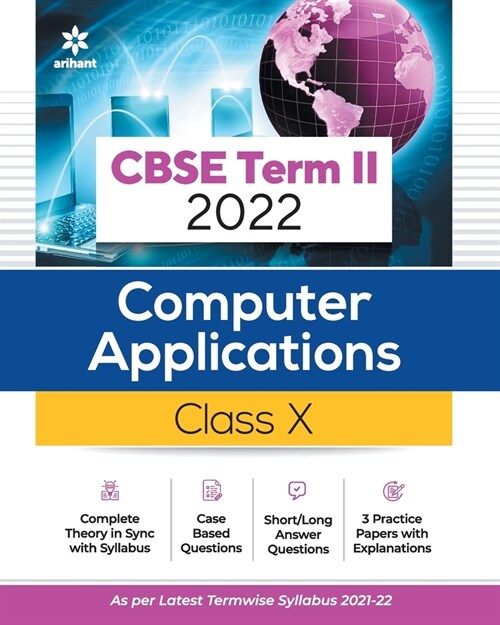 CBSE Term II Computer Applications 10th (Paperback)