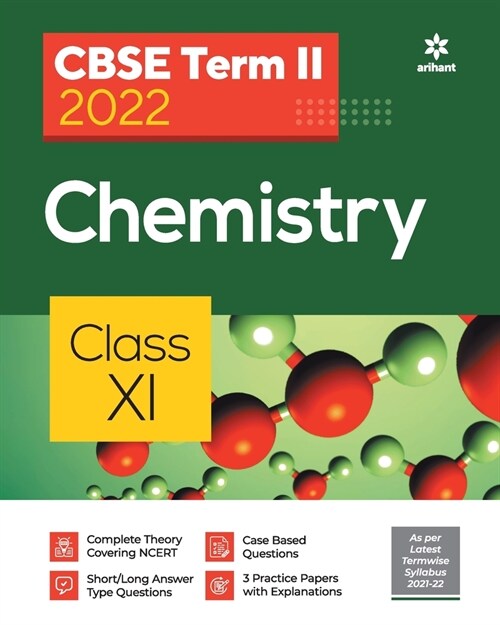 CBSE Term II Chemistry 11th (Paperback)