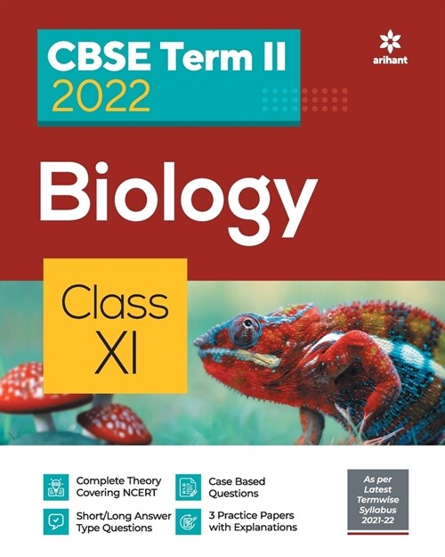 CBSE Term II Biology 11th (Paperback)