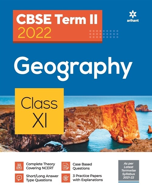 CBSE Term II Geography 11th (Paperback)
