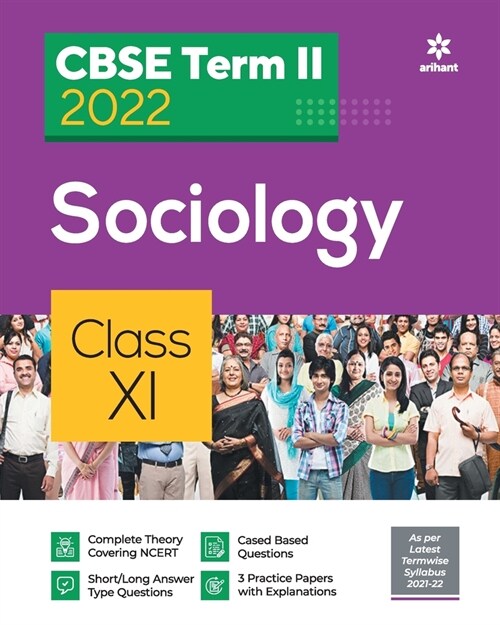 CBSE Term II Sociology 11th (Paperback)
