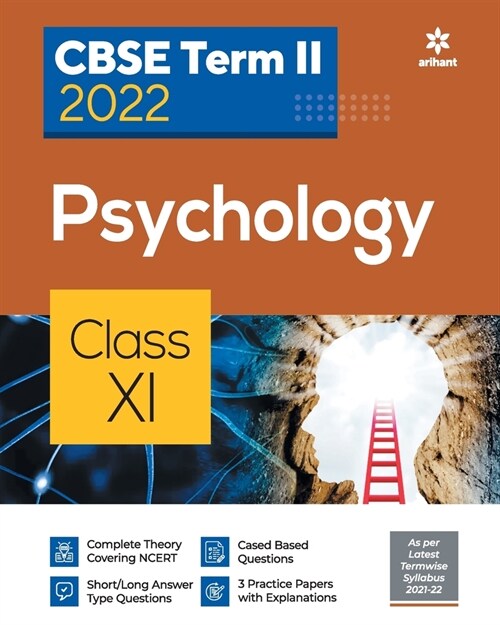 CBSE Term II Psychology 11th (Paperback)