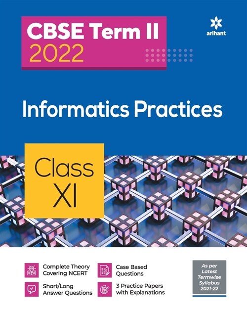CBSE Term II Informatics Practices 11th (Paperback)