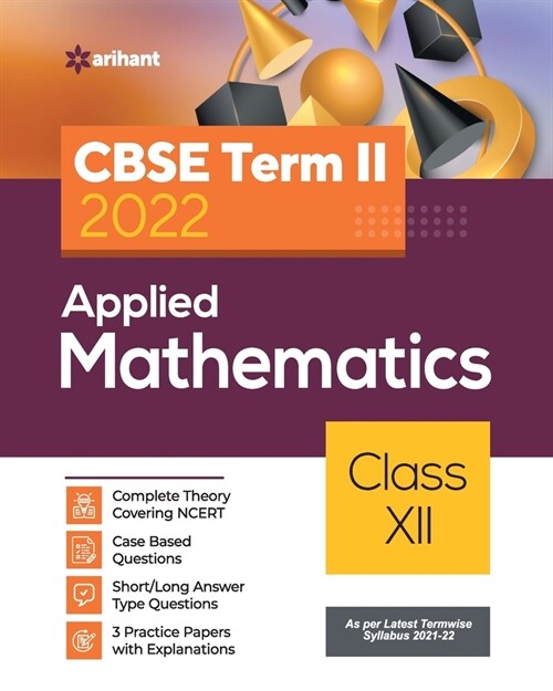 CBSE Term II Applied Mathematics 12th (Paperback)