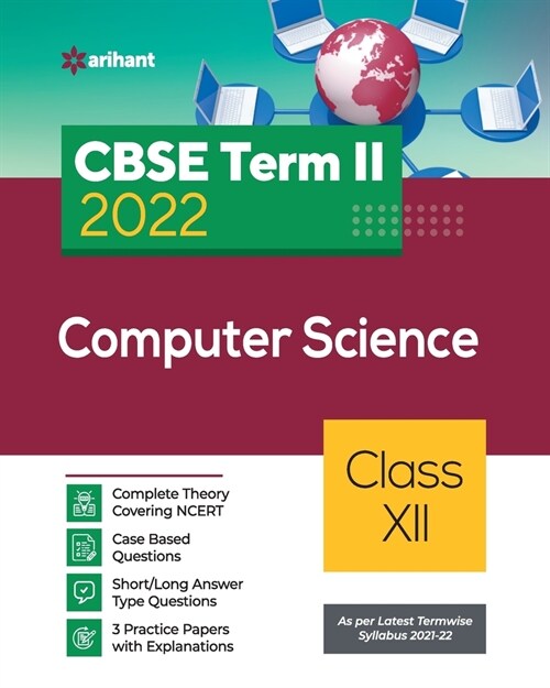 CBSE Term II Computer Science 11th (Paperback)
