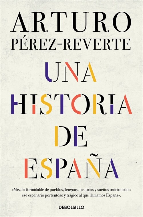 UNA HISTORIA DE ESPANA (Paperback)