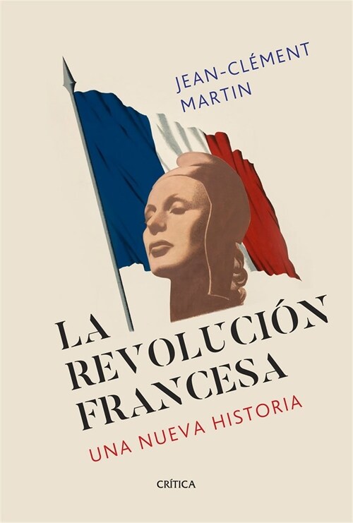 LA REVOLUCION FRANCESA (Paperback)