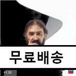 [중고] [수입] 슈베르트 : 피아노 작품집 [4CD]