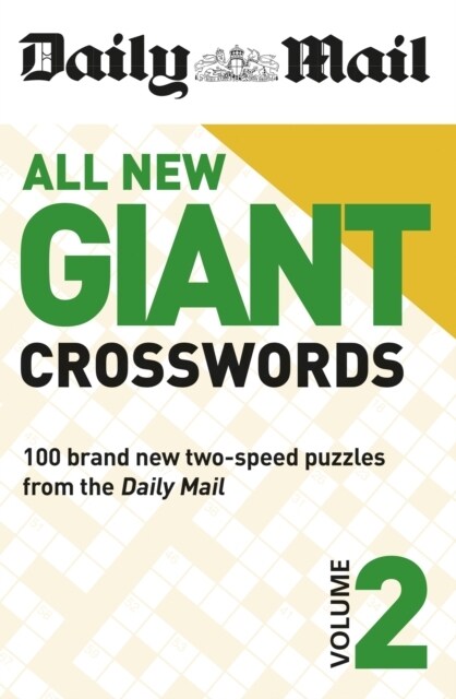 Daily Mail All New Giant Crosswords 2 (Paperback)