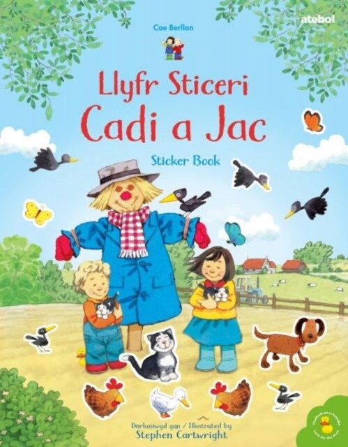 Cyfres Cae Berllan: Llyfr Sticeri Cadi a Jac Sticker Book (Paperback, Bilingual ed)