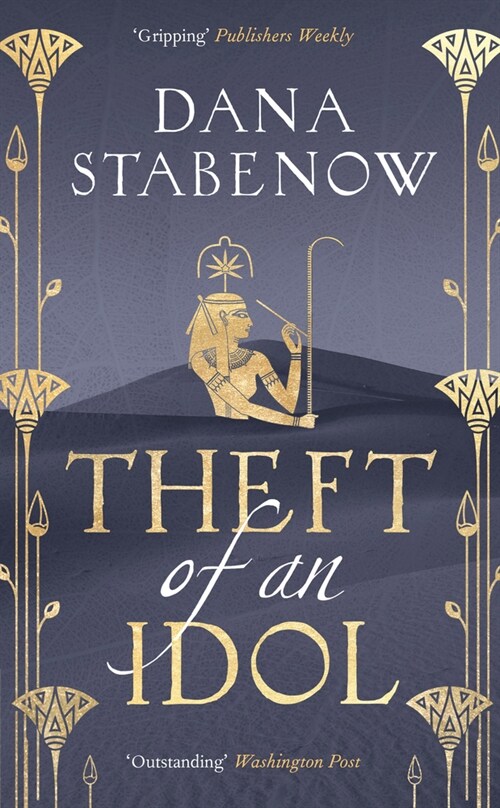Theft of an Idol (Hardcover)