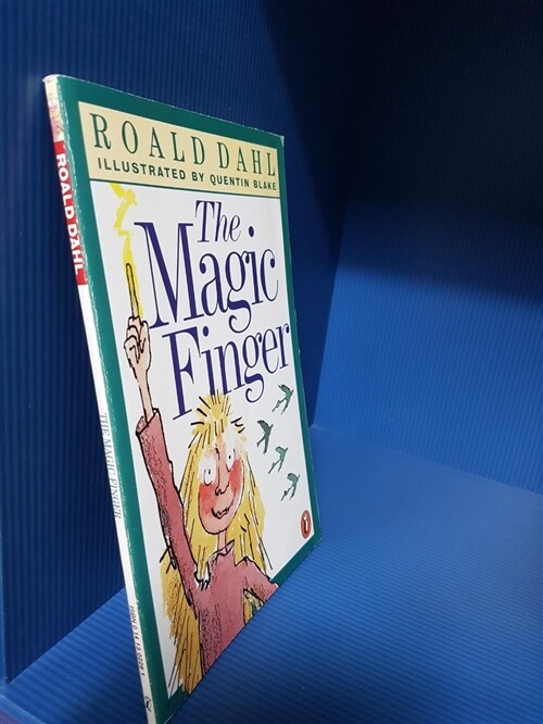 [중고] The Magic Finger (Paperback, Reprint)