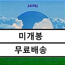 [중고] AKMU - AKMU COLLABORATION ALBUM [NEXT EPISODE] LP -LIMITED EDITION-