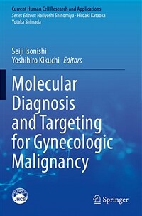 Molecular Diagnosis and Targeting for Gynecologic Malignancy (Paperback)