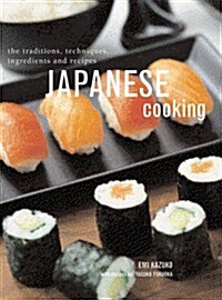 [중고] Japanese Cooking (Paperback)