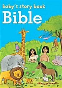 Babys Story Book : Bible (Board Book)