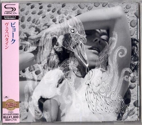 [중고] [일본반] Björk – Vespertine